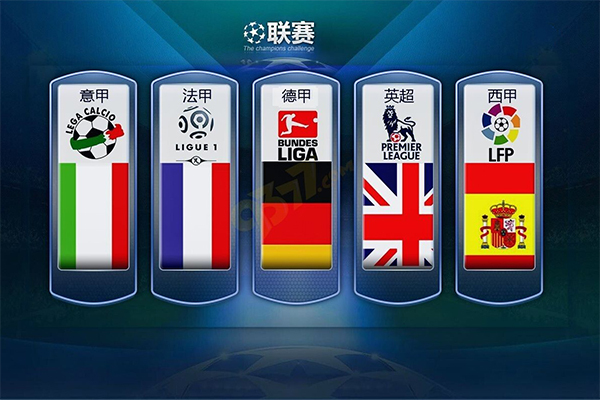 致丢球