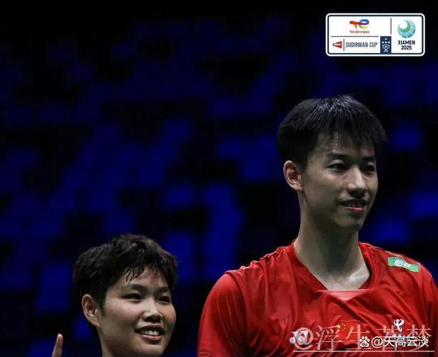 中韩对决：苏迪曼杯决赛之战