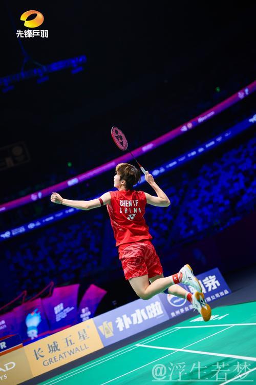 陈雨菲攻防俱佳闪耀苏迪曼杯半决赛五佳球 陈雨菲攻防俱佳闪耀苏迪曼杯半决赛五佳球